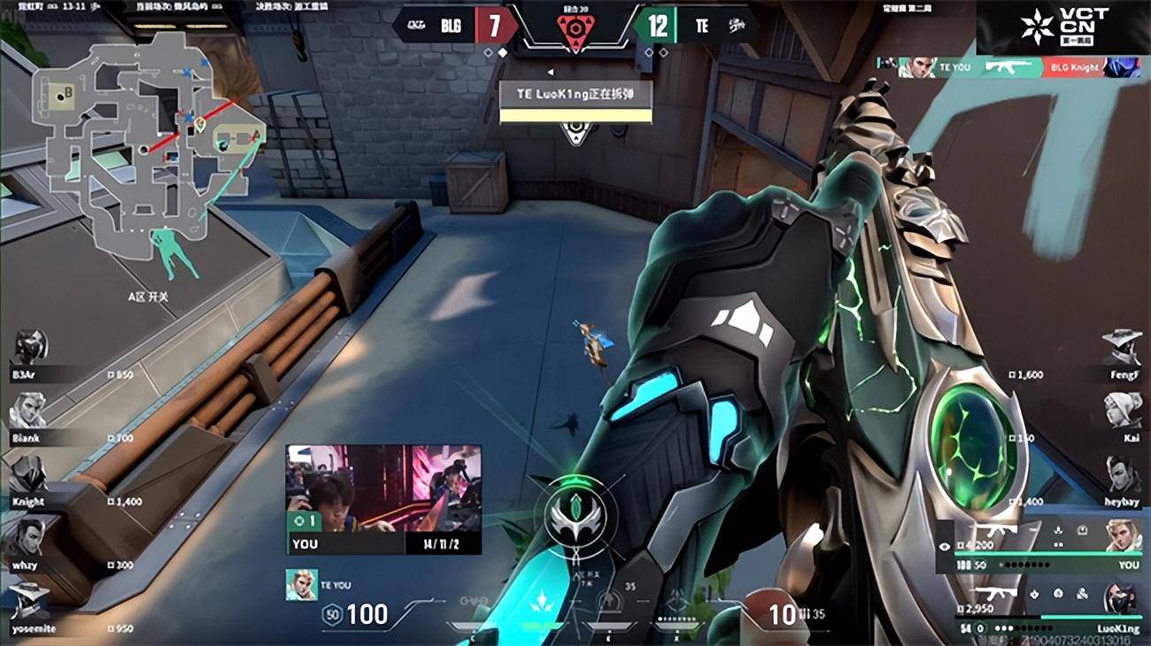 关于KarmineCorp力克BLG，369爆发神勇的信息