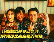 HKA完胜Rogue,Rascal高光表现的简单介绍 HKA完胜Rogue,Rascal高光表现的简单介绍