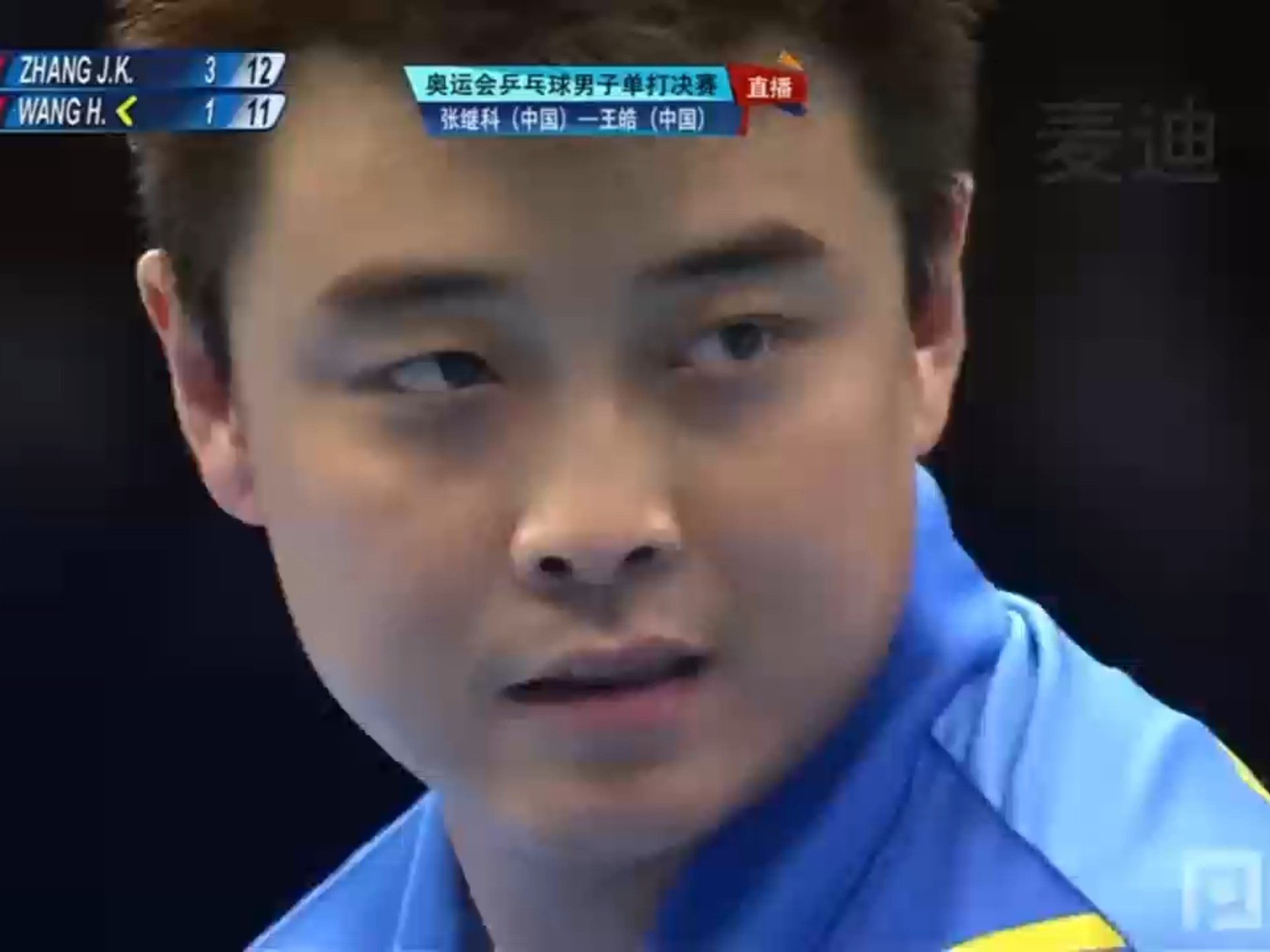 包含英国乒乓球队险胜波兰乒乓球队,张继科送出助攻的词条 包含英国乒乓球队险胜波兰乒乓球队,张继科送出助攻的词条