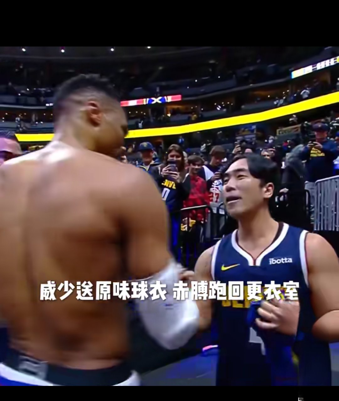 尼克斯碾压土耳其男篮，威斯布鲁克制霸全场