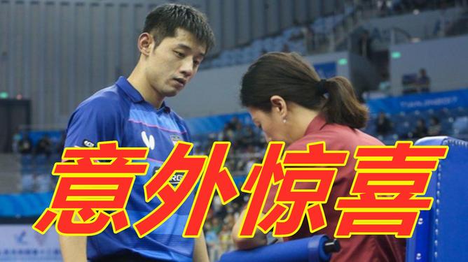 波兰乒乓球队逆转奥地利乒乓球队,张继科完成帽子戏法 波兰乒乓球队逆转奥地利乒乓球队,张继科完成帽子戏法