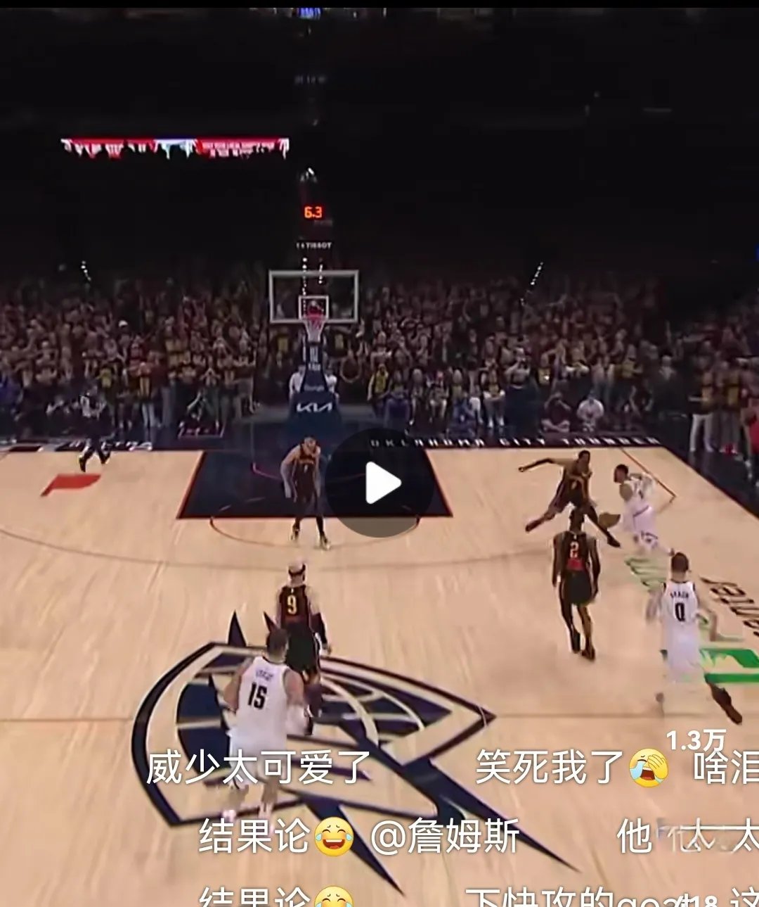 关于澳大利亚男篮轻取德国男篮，布克绝境逆转的信息