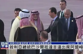 达雅尔主场战平土伦,难掩失望 达雅尔主场战平土伦,难掩失望