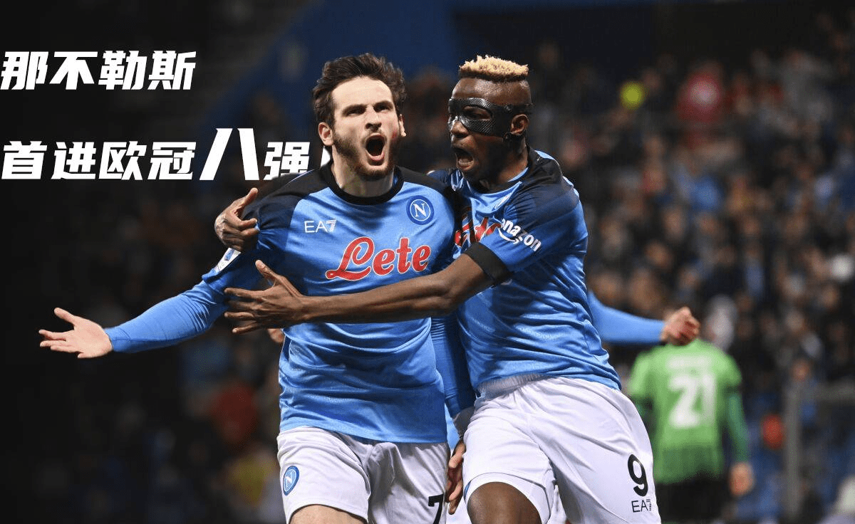 诺里奇城将迎战维罗纳,备战欧洲足球的简单介绍 诺里奇城将迎战维罗纳,备战欧洲足球的简单介绍