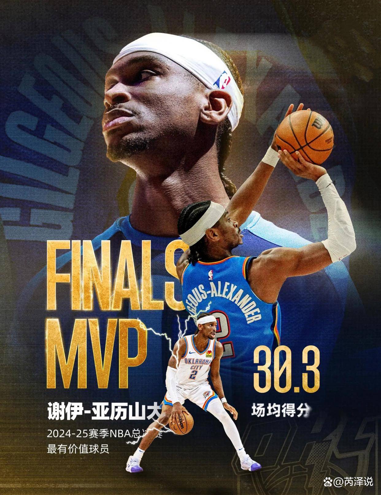 关于俄罗斯篮球超级联赛:实力强队或将全胜的信息 关于俄罗斯篮球超级联赛:实力强队或将全胜的信息