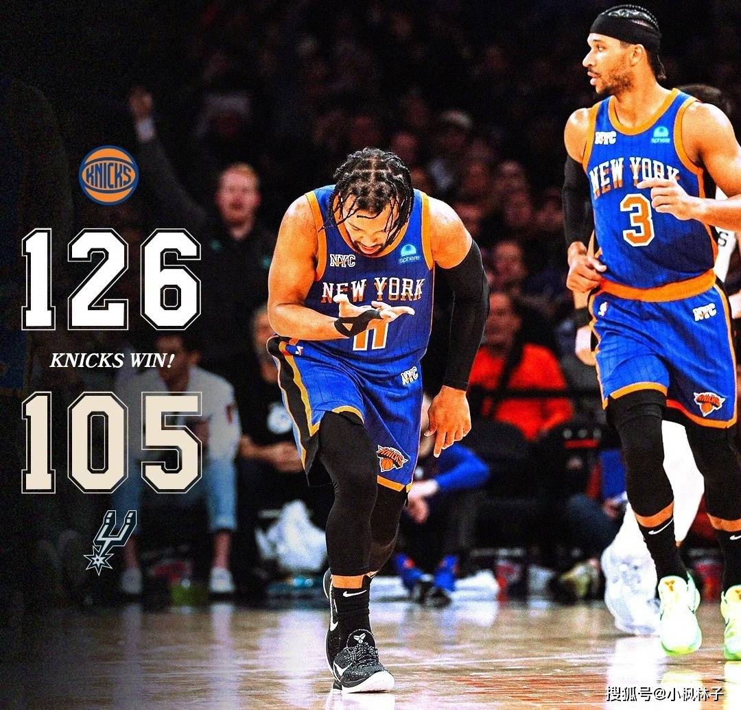 开云体育登录-马刺完胜灰熊，布伦森关键制胜的简单介绍