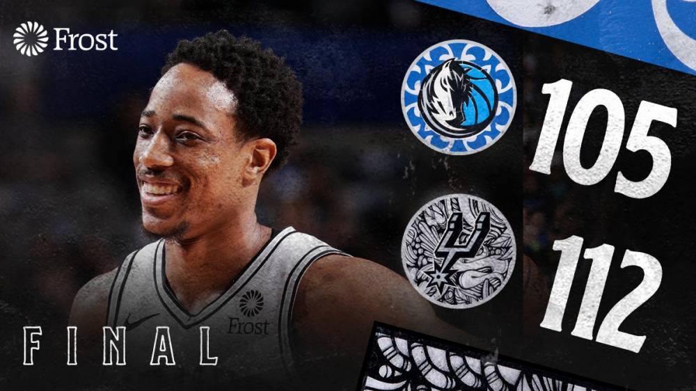 马刺完胜灰熊，布伦森关键制胜的简单介绍